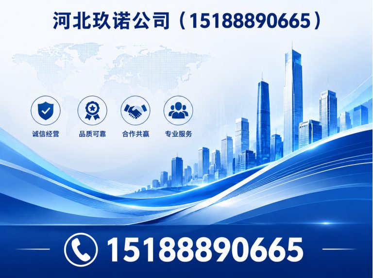 肥乡区钢筋套筒展示图